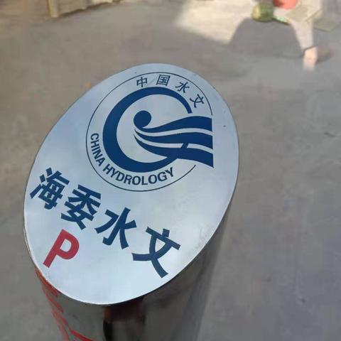 湖南怀化天气,一座山城的四季呼吸 湖南怀化天气,一座山城的四季呼吸