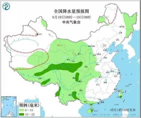 张家界天气15天预报及穿衣指南，出行前必看！