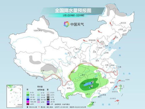 一张图看遍山河冷暖,全国34个省级行政区天气预报全景速览 一张图看遍山河冷暖,全国34个省级行政区天气预报全景速览